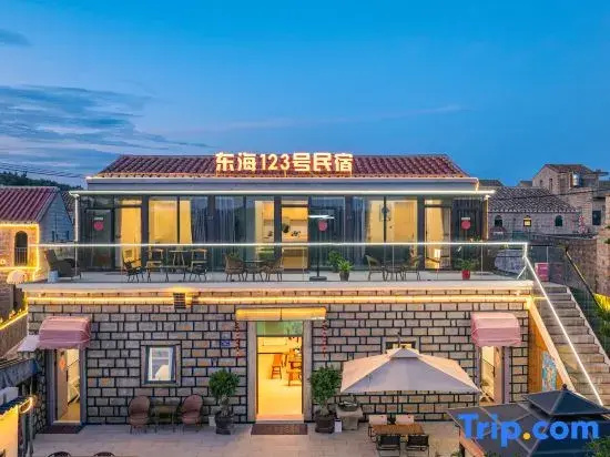 Pingtan Donghai 123 Homestay (Tannan Bay)
