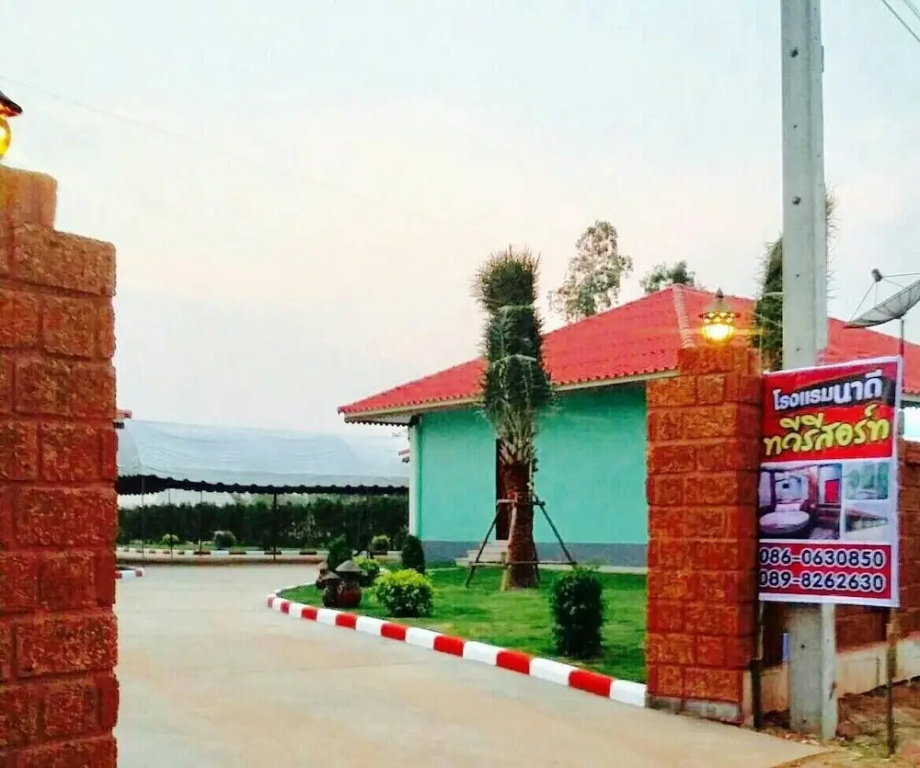 Nadeetawee Resort