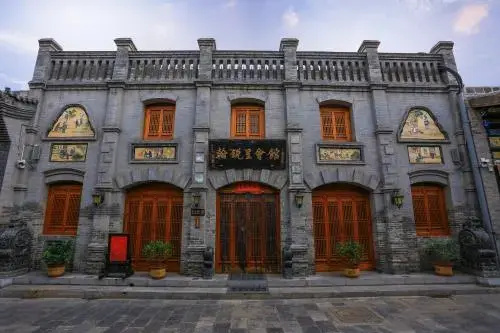 Chengruihan Hotel Pingyao