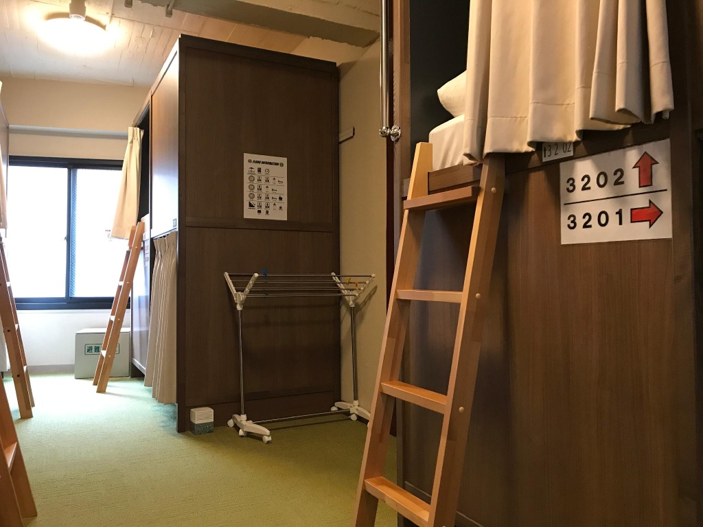 Tokyoguesthouse Itabashi-Juku 사진 2