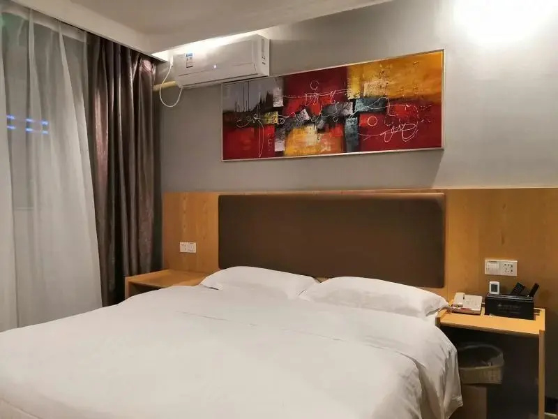 GreenTree Inn Anhui Fuyang Railway Station W XianGYAng Road Business Hotel - Chambres