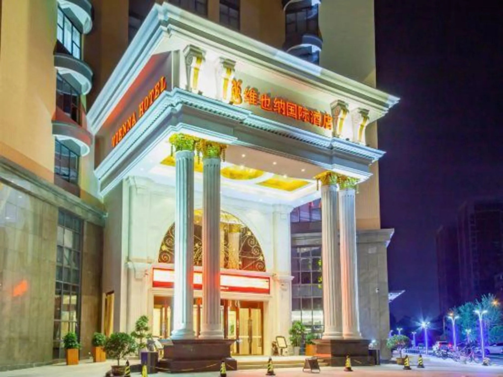 Vienna International Hotel (Wuhan Wujiashan, Dongxihu Avenue, Qixiong Road)