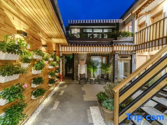 Huatingyi · Think House Garden Meisu