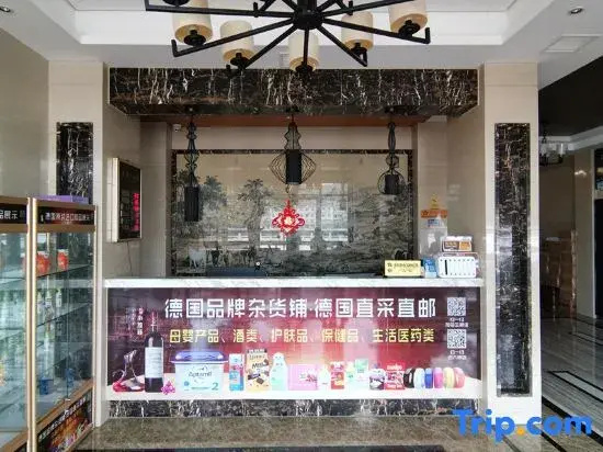 上饶晨曦酒店