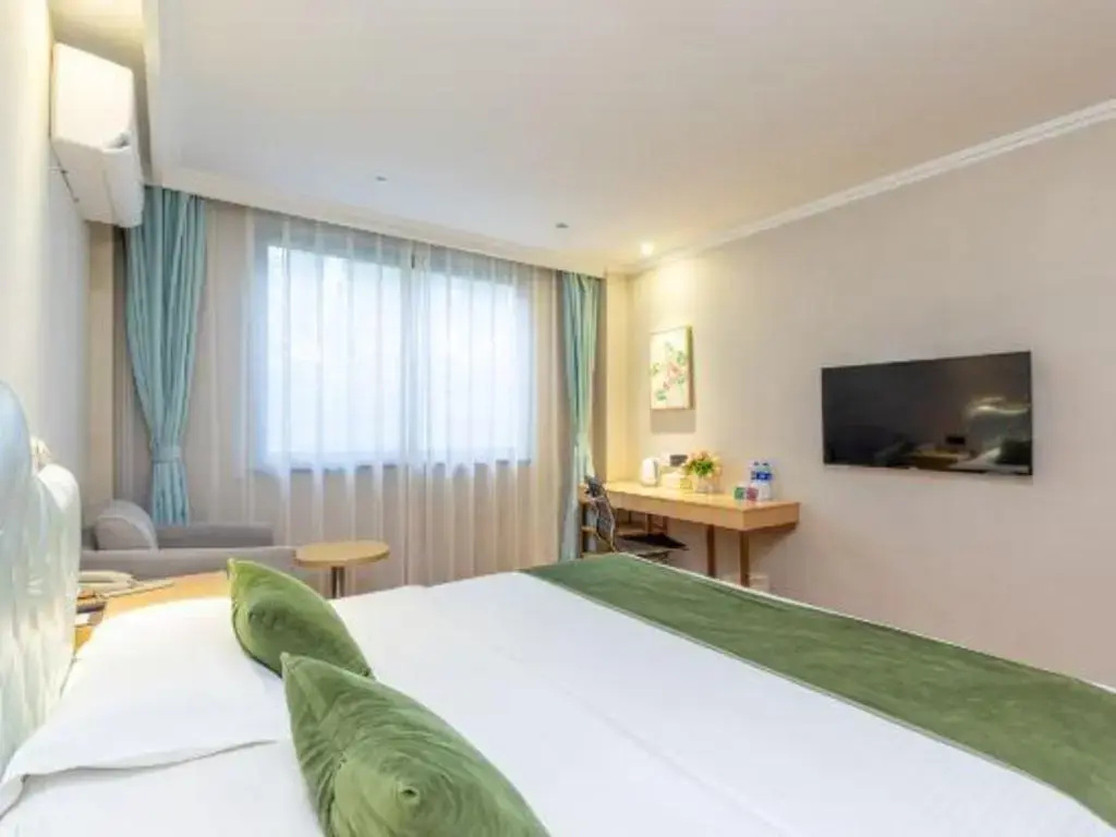 GreenTree Inn Zhenjiang Danyang Development Zone Municipal Government Business Hotel - Général