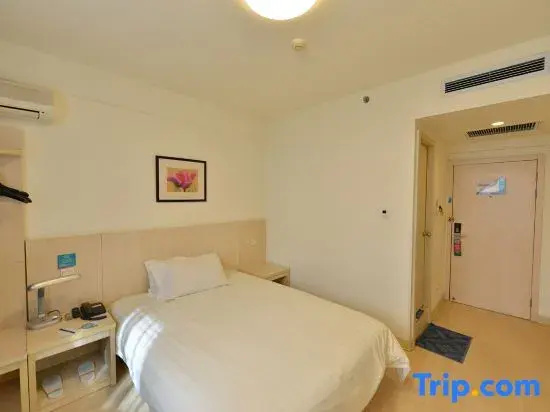 JinJiang Inn - Beijing Changchun Street Inn - Chambres