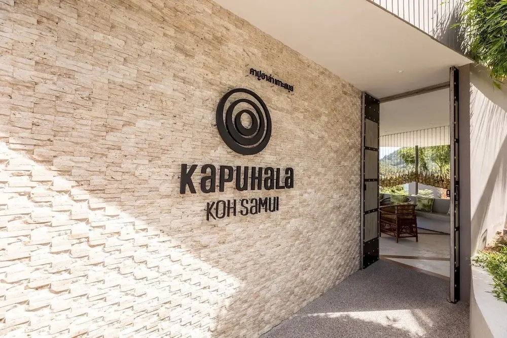 Kapuhala