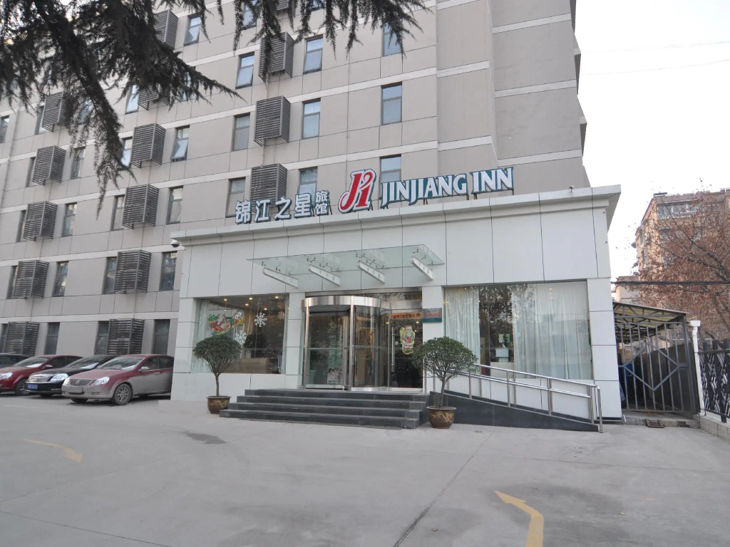 Jinjiang Inn (Xi'an High-tech Zone Electronics City) in Xi'an