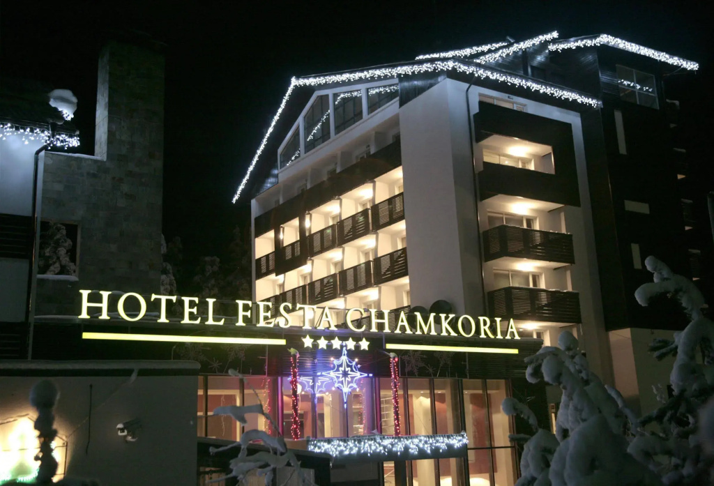Festa Chamkoria Apartments