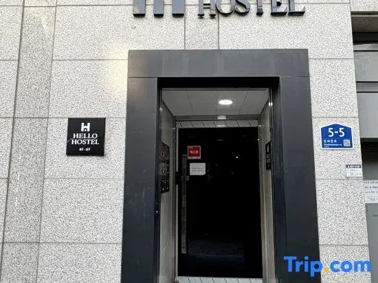 Hello Hostel