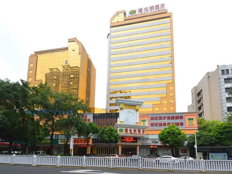 Vienna Hotel Qingyuan Lianjiang Road - Chambres