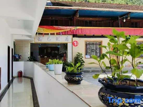 Namu Inn