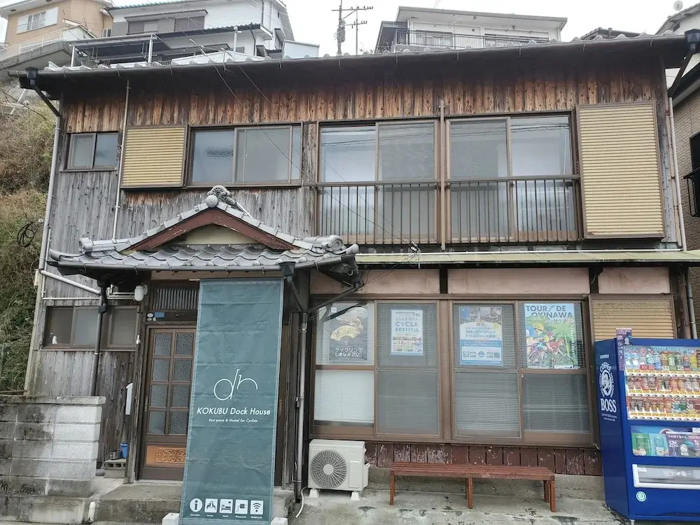 Hostel Dockhouse
