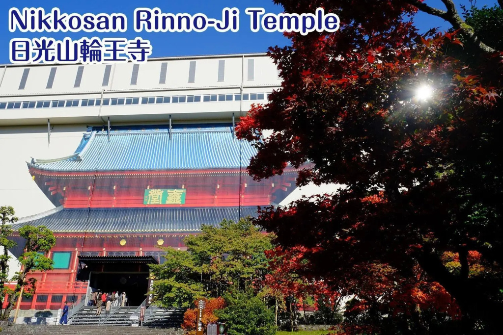 NIKKO stay house ARAI - Vacation STAY 13830v