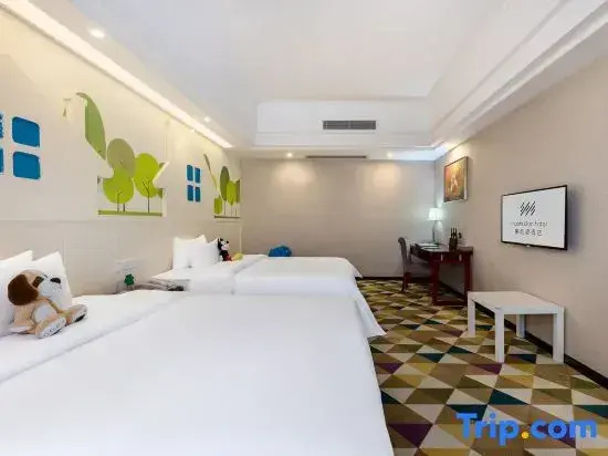 Manhatton Hotel Zhuhai - Chambres