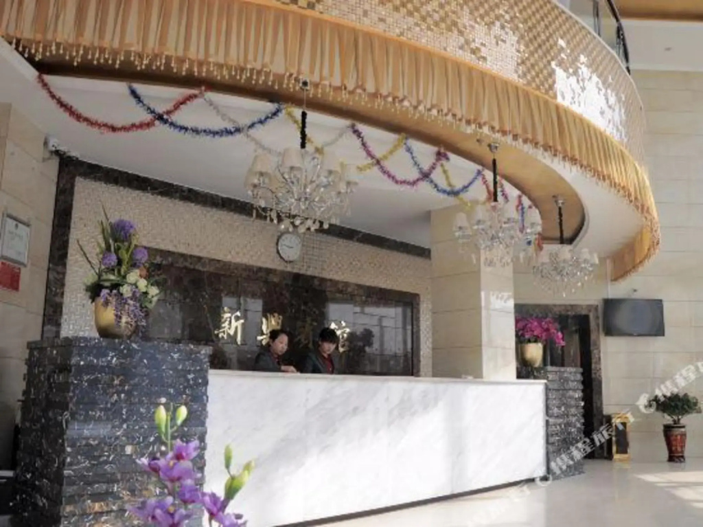 Hotel photo 8