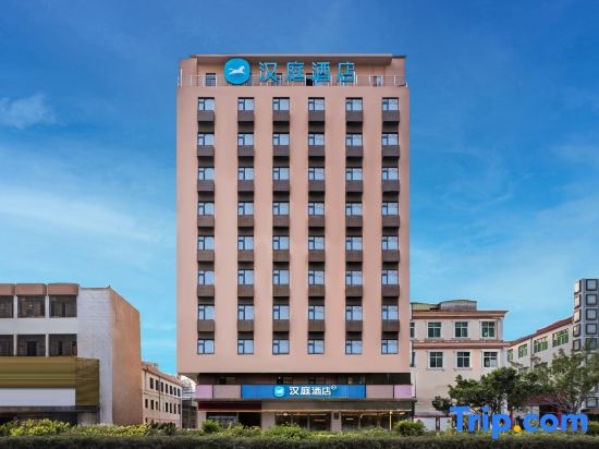HanTing Hotel (Chaozhou Fortune Center) in Chaozhou