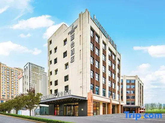 Country Inn Suites By Radisson