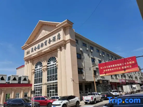 Kunlun International Business Hotel (Renqiu Jingkai Road)