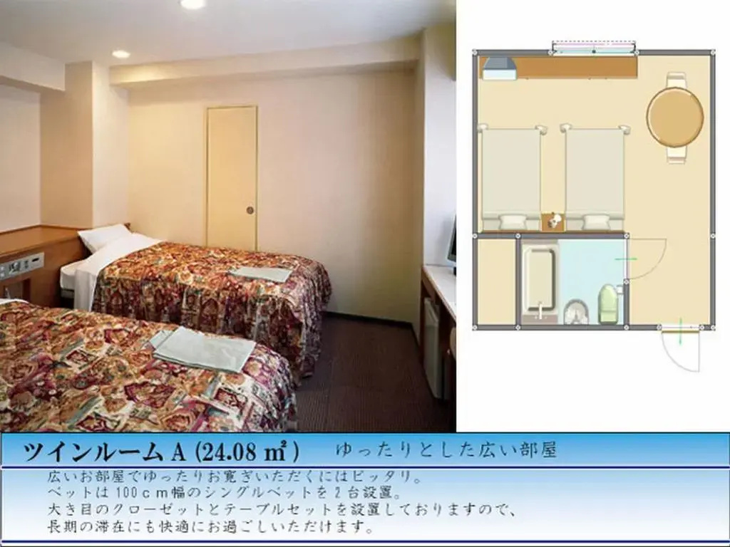 Kochi Ryoma Hotel - Chambres