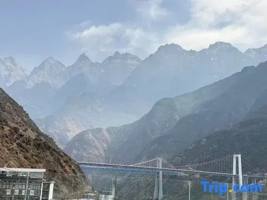 Upper Tekking Route Starting Point Family House