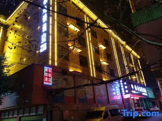 Haotai Chain Hotel (Chengnan Park)