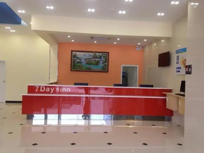7Days Inn Dongguan Changan Xinmin Market
