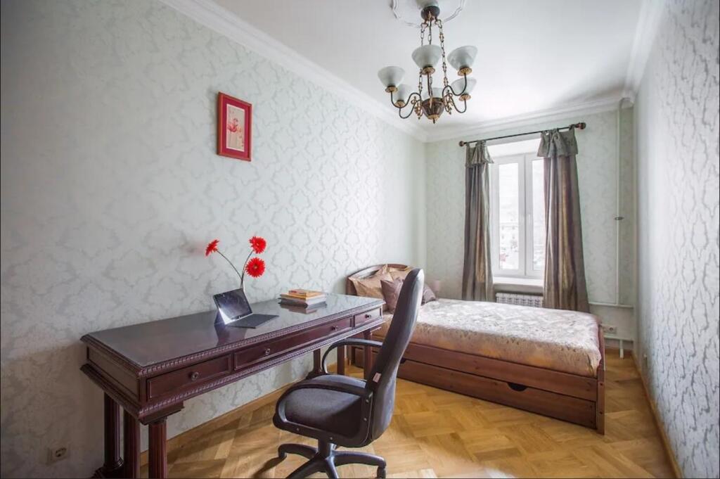 Красина 13 уфа. 1, москва. Пер. Номера на красина. Номера на красина.