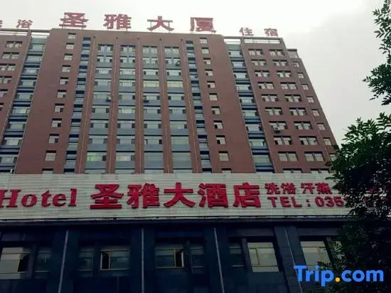 Sheng Ya Hotel