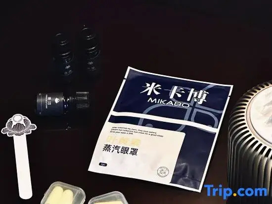 Minyoun Chengdu Kehua Hotel - Member of Preferred Hotels & Resorts - Chambres