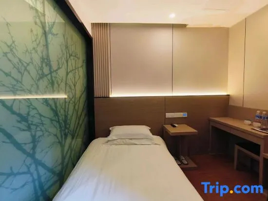 Vatica ShangHai Pudong Airport Disney Huaxia(E) Road Metro Station Hotel . - Chambres
