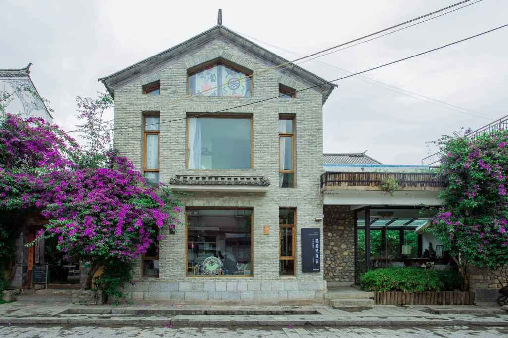 Maomaocool Traveling Hotel Renmin Road - Général