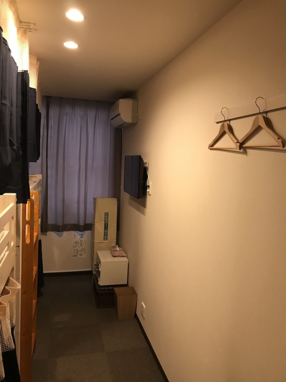 GUEST HOUSE Rice Chikko 사진 13