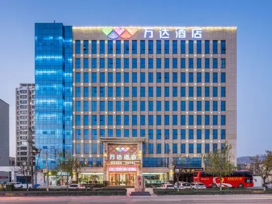 Wanda Hotel
