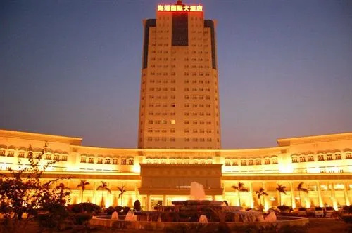 Conch International Hotel