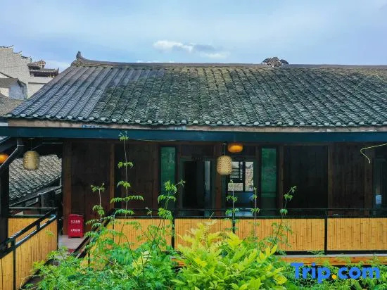 Furong Town Shangfang Jiewa Designer Garden Meisu
