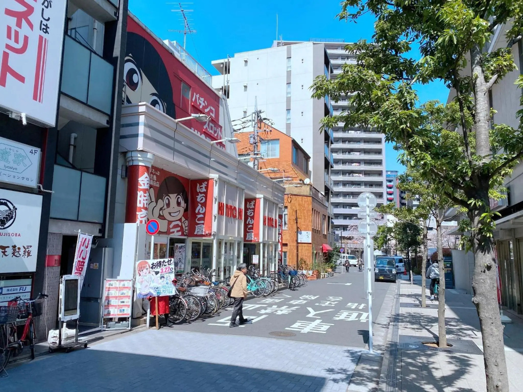 SKYE HOME MINPAKU - Vacation STAY 11088 사진 12