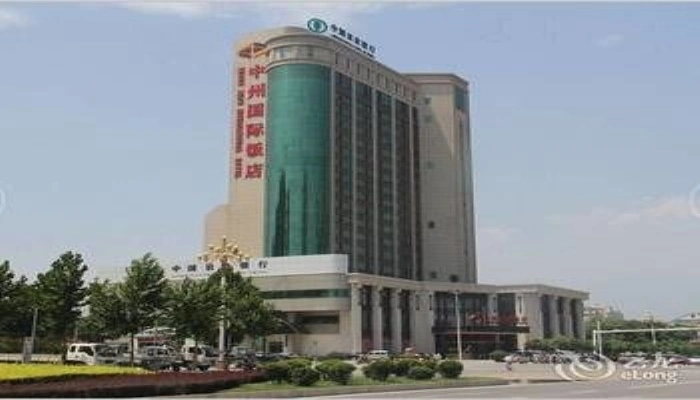 Linzhou Zhongzhou International Hotel