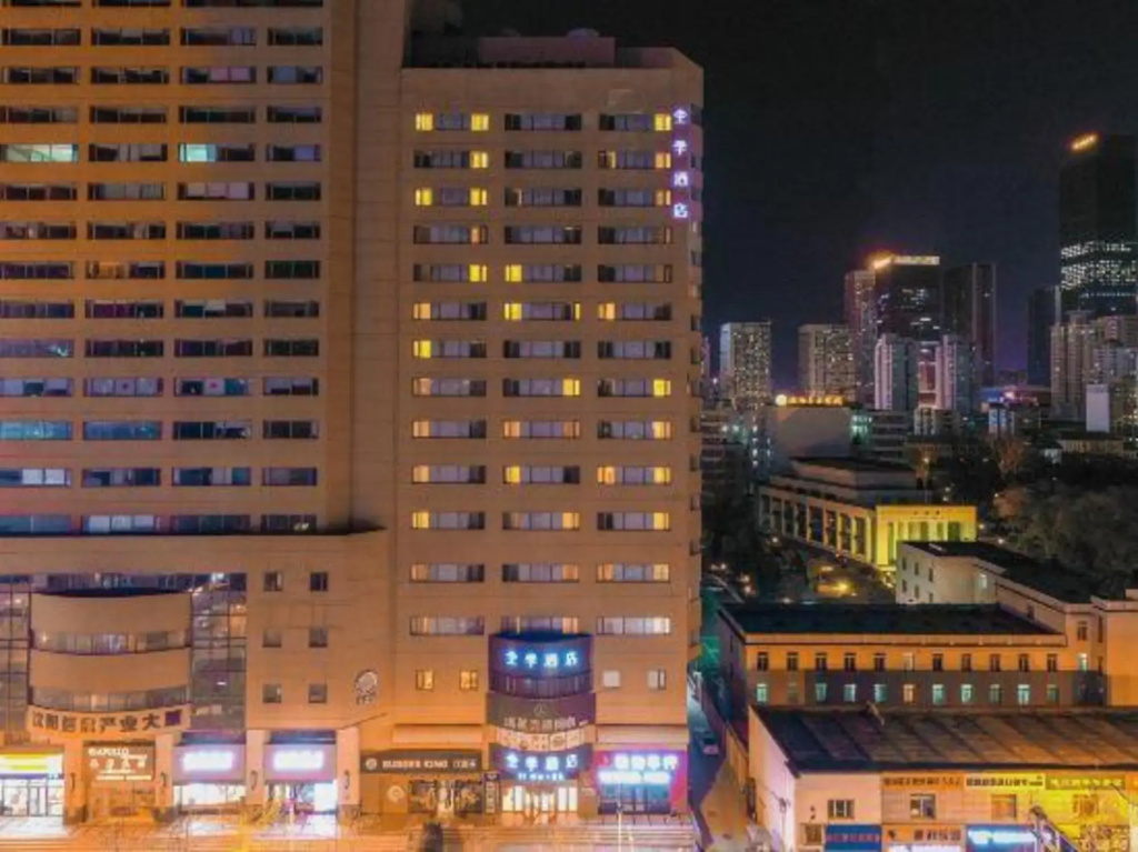 Ji Hotel Shenyang Sanhao Street