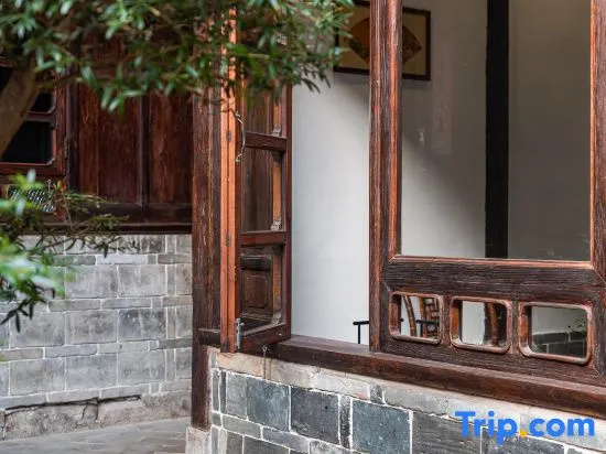 Fairyland Guesthouse (Jianshui Ancient City)
