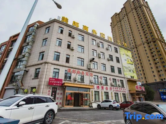 Fushun Meilangshangwubinguan — фото 3