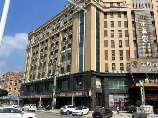 Ningde Yijia Apartment