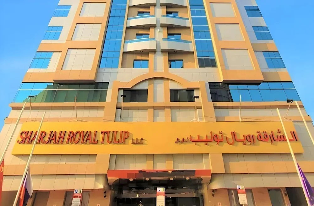 Royal Tulip Dancenter Suites Sharjah