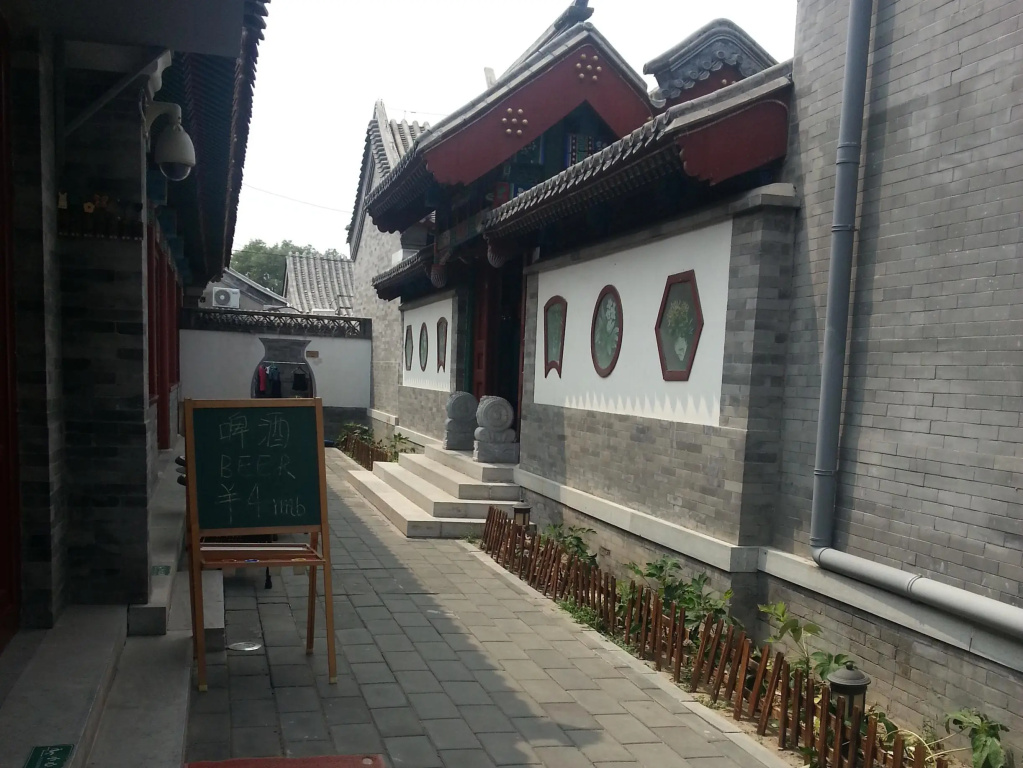 Hotel photo 1