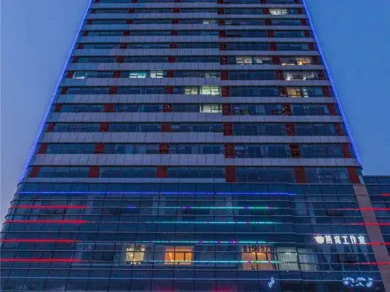 Xiaomi Hotel (Linyi Qiluyuan Wanda Plaza)