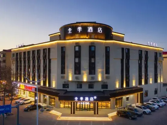 JI Hotel (Panjin Passenger Station)