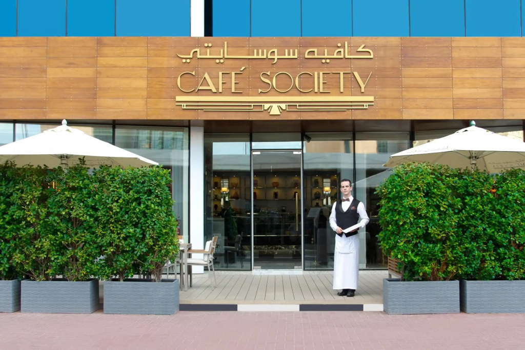 Tamani Marina Hotel and Hotel Apartments