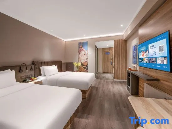 Hanting Hotel Kunming Donghua - Chambres