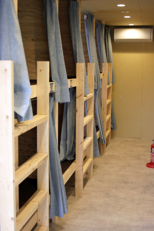 Guest House SENSU - Hostel 사진 21