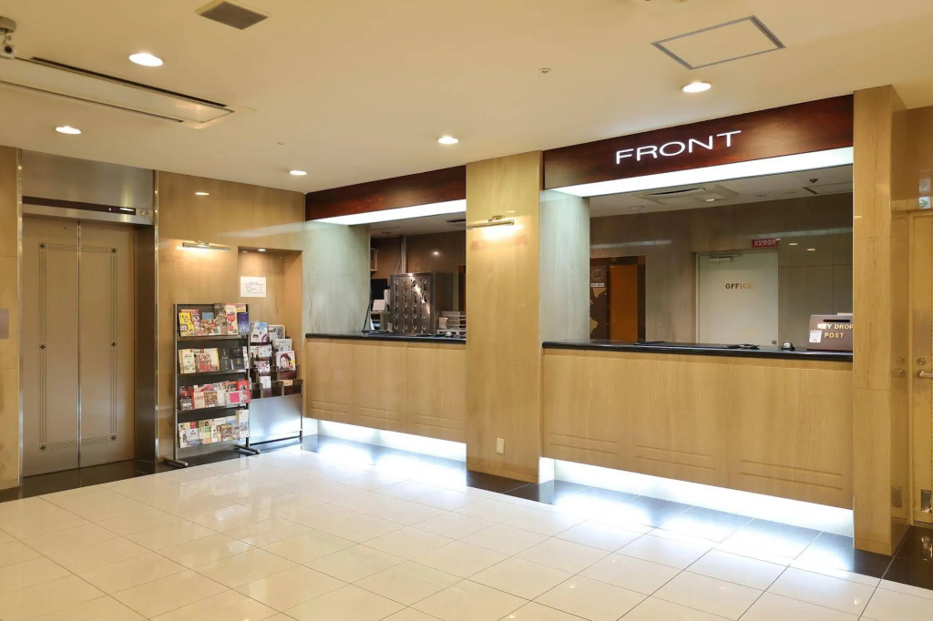 Osaka Teikoku Hotel 사진 30